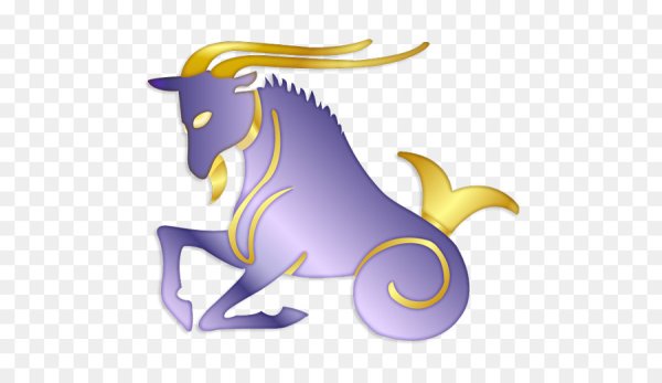 Козерог на прозрачном фоне