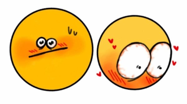 Смущение Мем