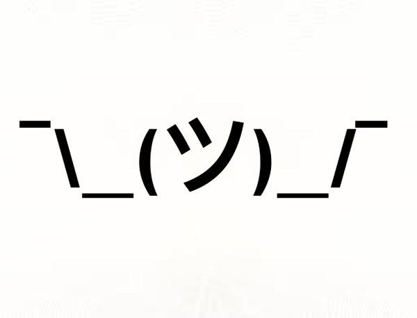 Смайл Лентач