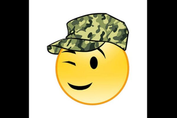 Смайлики армия
