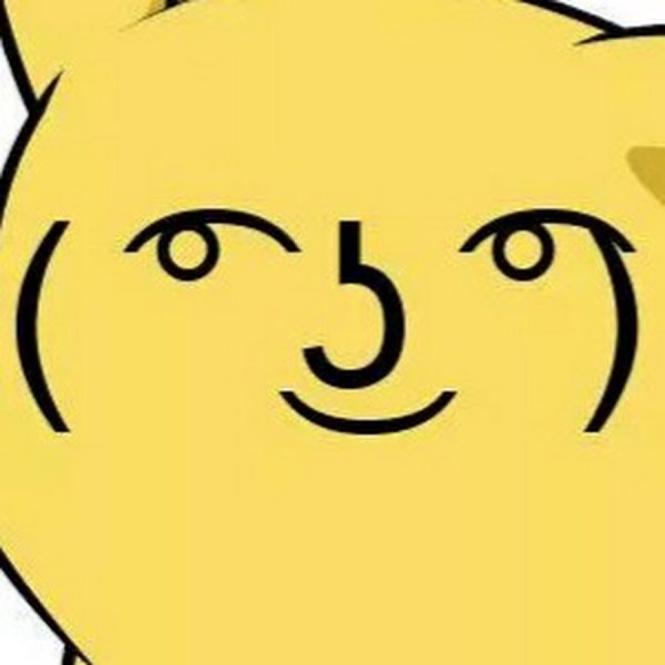 Мем лицо Ленни