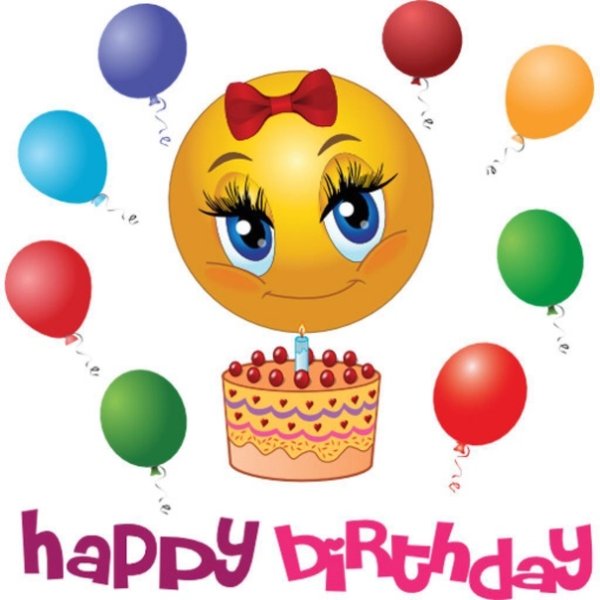 Смайл с днем рождения
