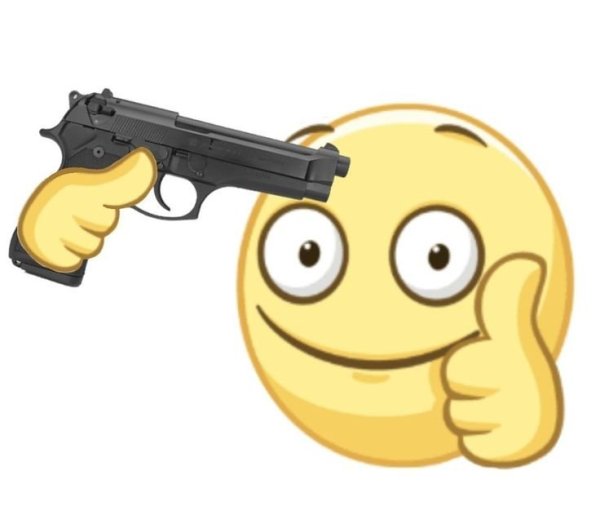 Эмодзи пистолет