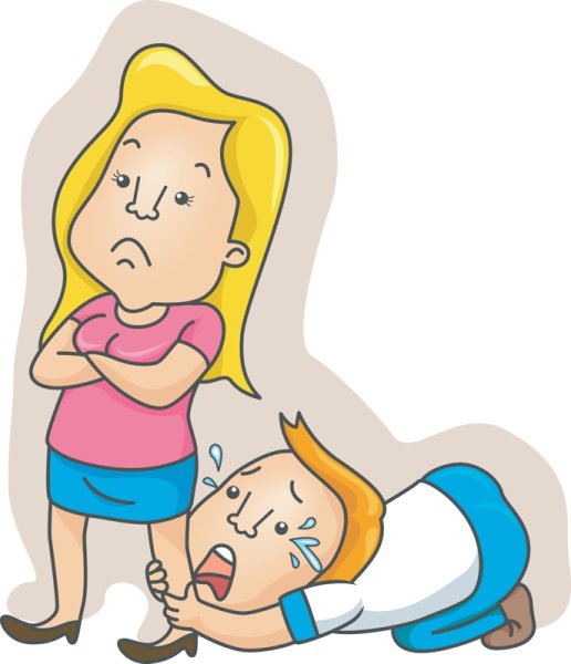 Просить иллюстрация