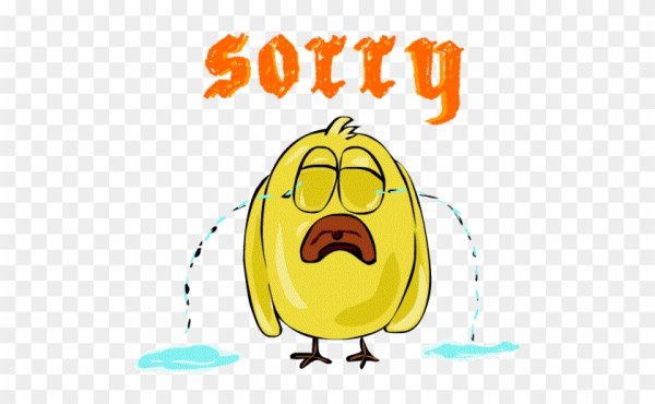 Стикеры для ватсап с извинениями