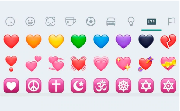 Обозначение сердечек в ватсапе