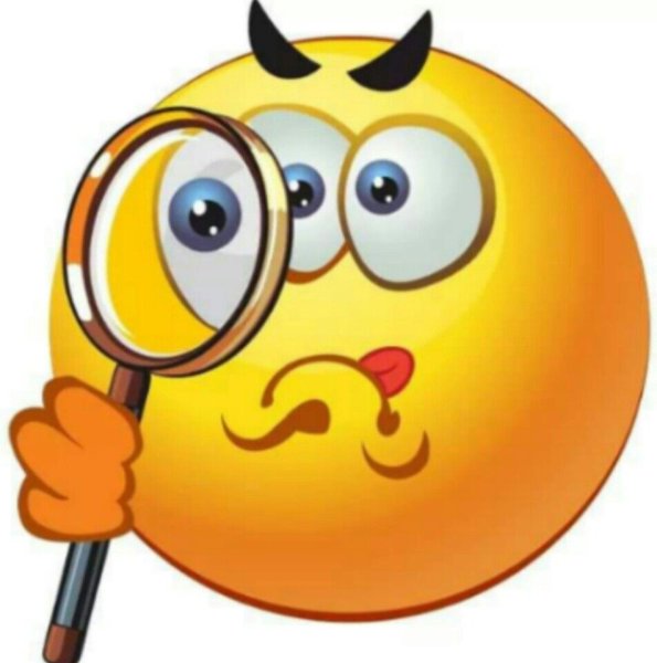 Смайл победа