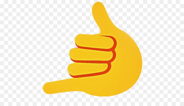 Смайлик мизинец