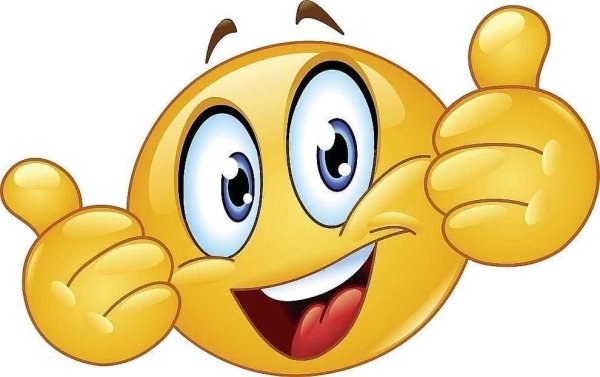 Смайл победа