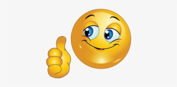 Смайлики для презентации