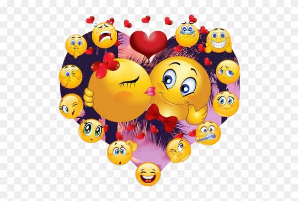 Смайлики любимому