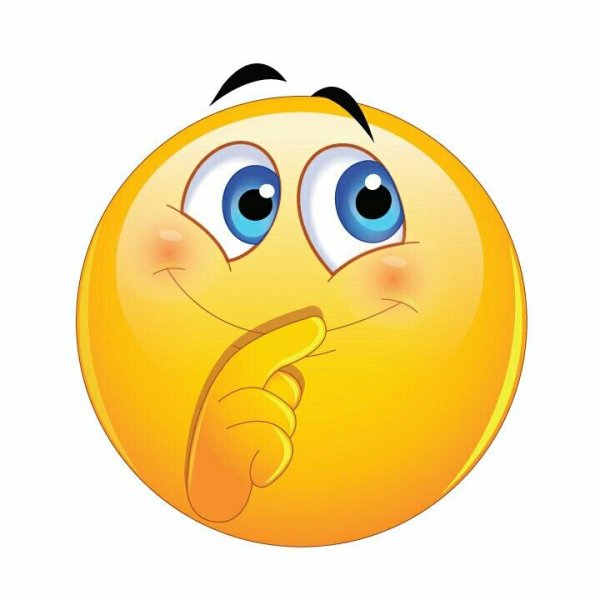 Задумчивый смайлик