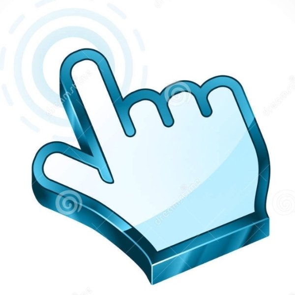 Жми сюда стрелка