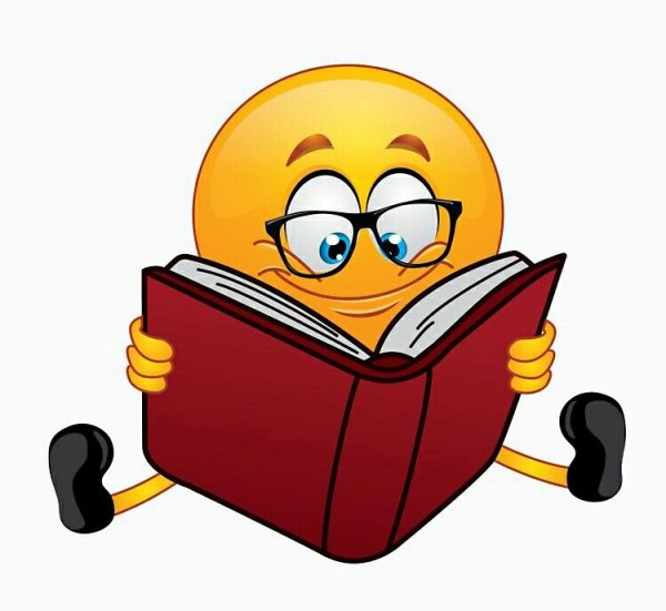 Смайлик с книжкой