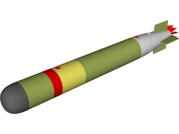 Торпеда без фона