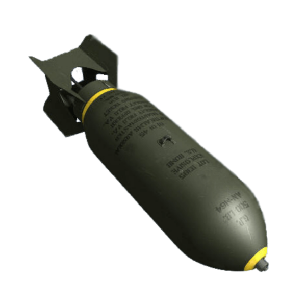 Бомба без фона