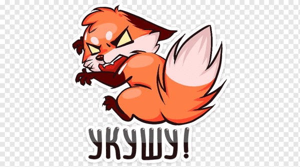 Стикеры ВК лиса