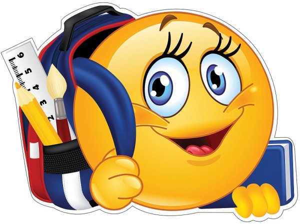 Школьные смайлики