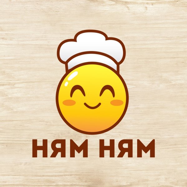 Смайлик Ням