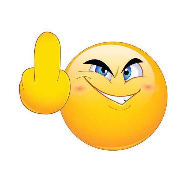 Смайлик средний палец