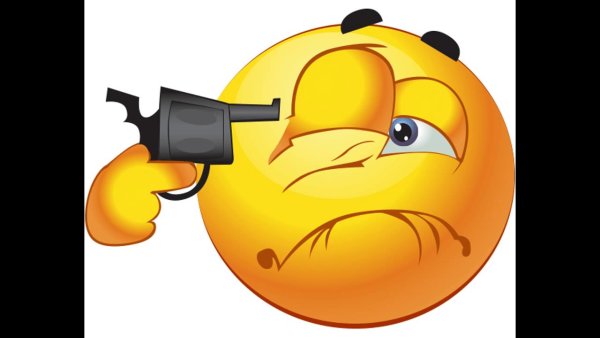 Смайлик застрелился