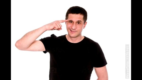 Указательный палец у Виска