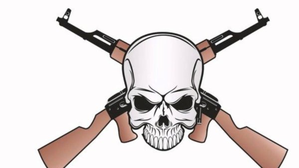 Череп с оружием