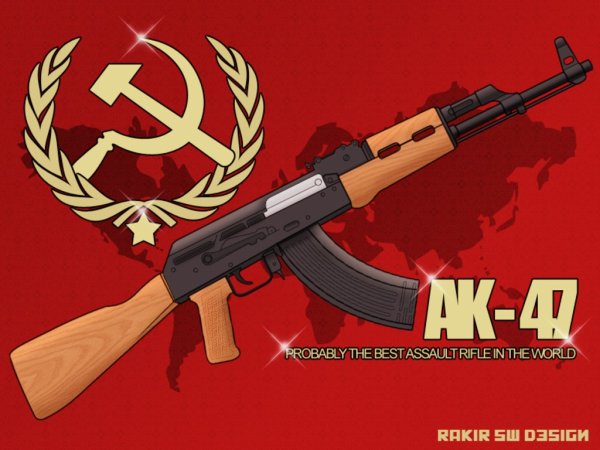 Автомат Калашникова арт