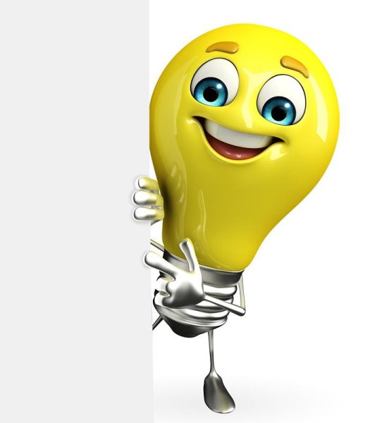 Смайлик лампочка