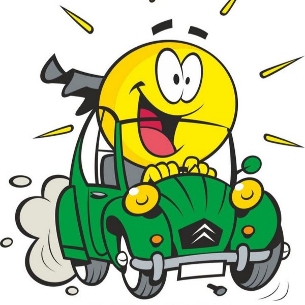 Смайлик автомобиль