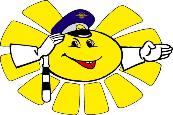 Эмблема ЮИД солнышко