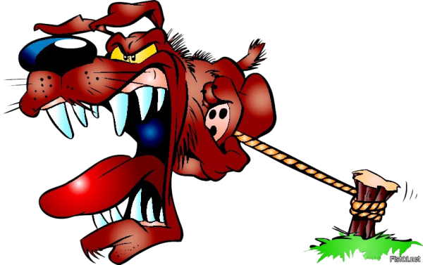 Злая собака мультяшная