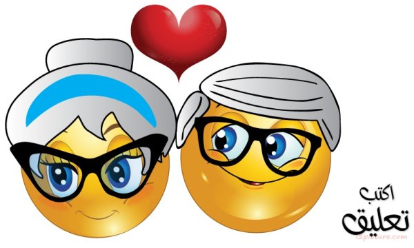 Смайлик свадьба