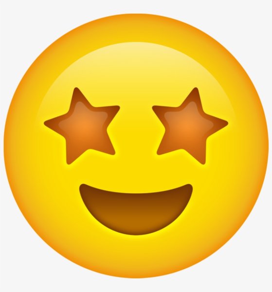 ЭМОДЖИ сияние