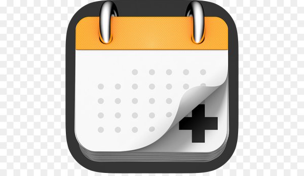 Календарик смайлик