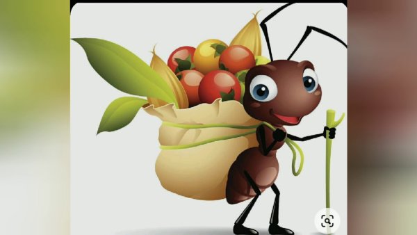 Веселый муравей