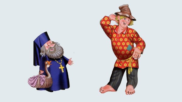 Балда герой сказки Пушкина