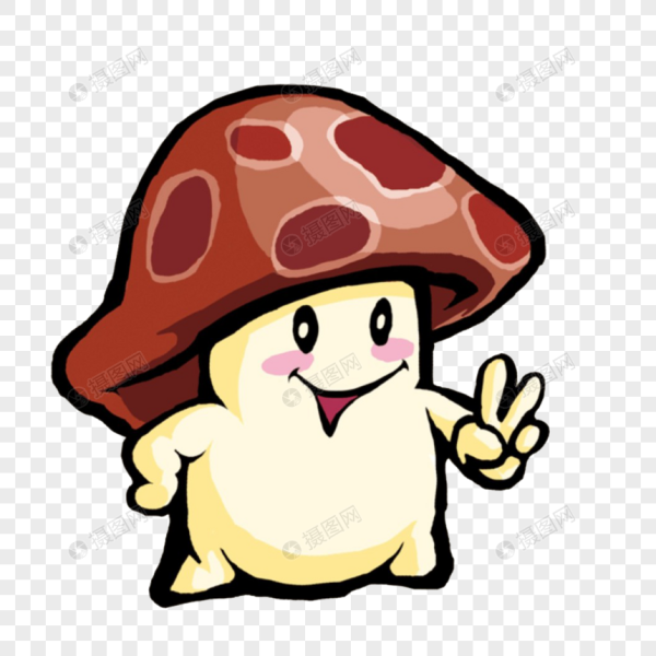 Веселый гриб