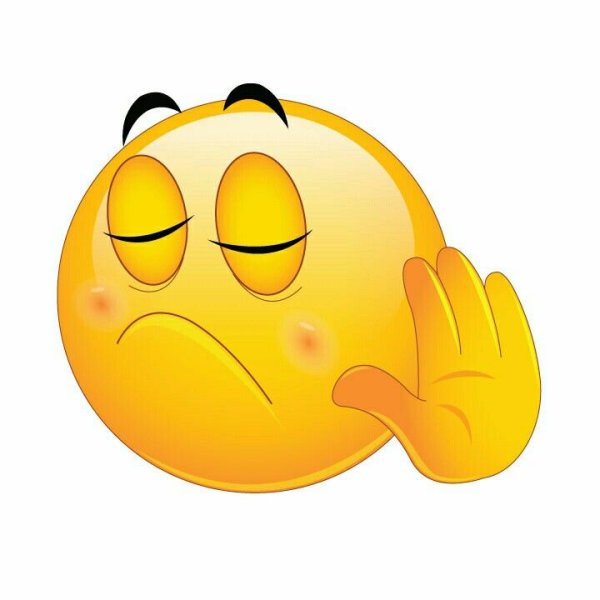 Гордый смайлик