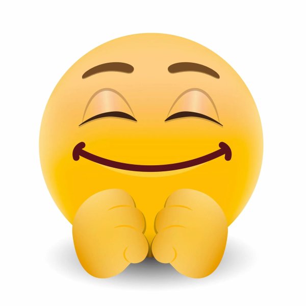 Довольный смайлик