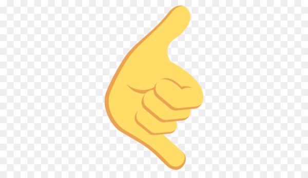 Смайл с вытянутой рукой