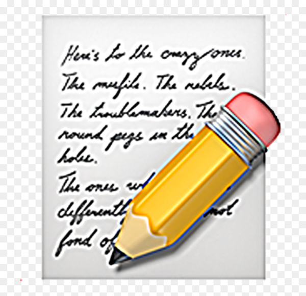 Смайлик тишина