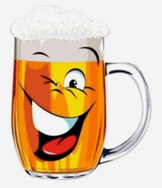 Смайл пиво