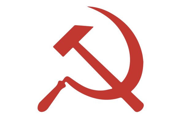 Серп и молот
