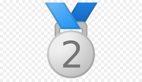 Эмодзи 2 место