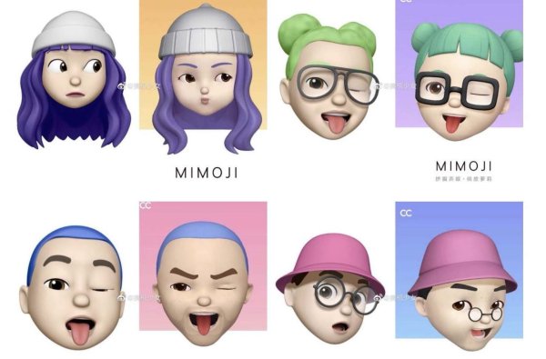 Mimoji Xiaomi