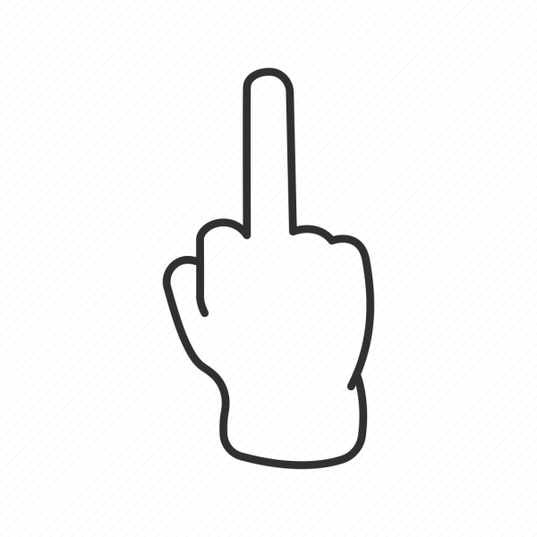 Средний палец