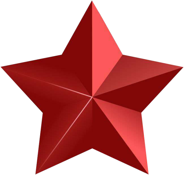 Красная пятиконечная звезда