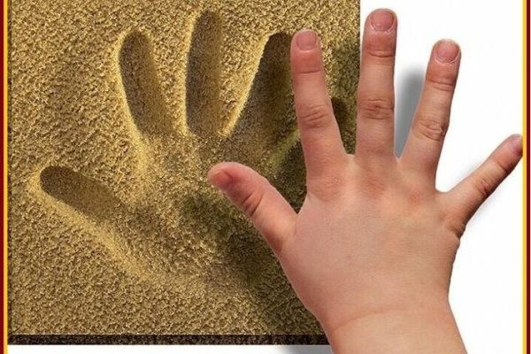 Палец вправо