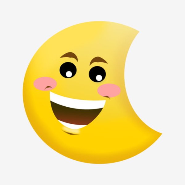Луна с улыбкой